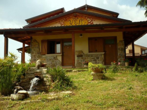 Отель Agriturismo Villa Vea  Беллозгуардо